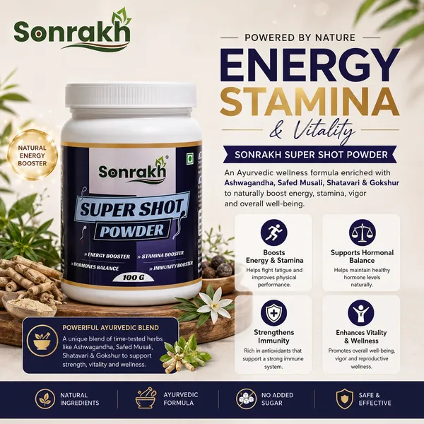 Sonrakh_Super_Shot_Powder_Ashwagandha_Stamina_Powder_100_G