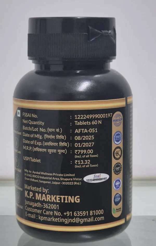Sonrakh_Green_Tea_Tablets_60_Count