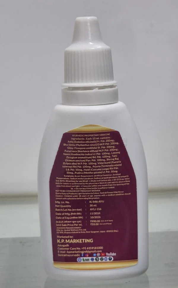 Sonraki_Anti_Addiction_Drop_30_Ml