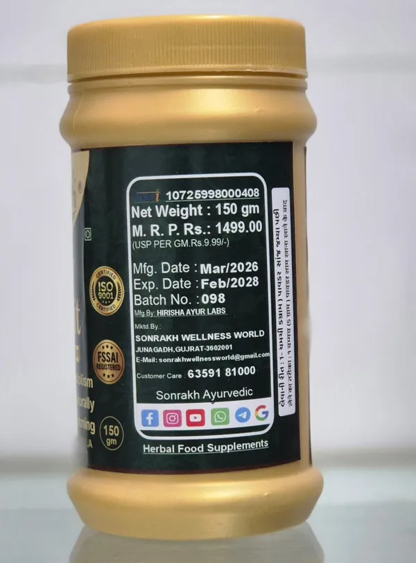 Sonrakh_Easy_Fit_Herbal_Powder
