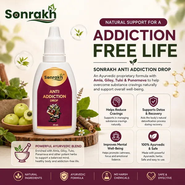 Sonrakh_Anti_Addiction_Drops_30_Ml