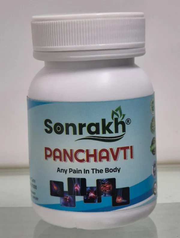 Sonrakh_Panchvati_Ayurvedic_Tablets