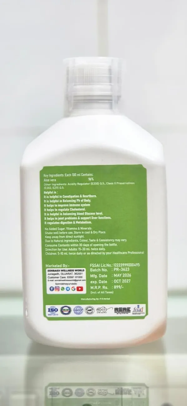 Sonrakh_Aloe_Vera_Juice_500_Ml