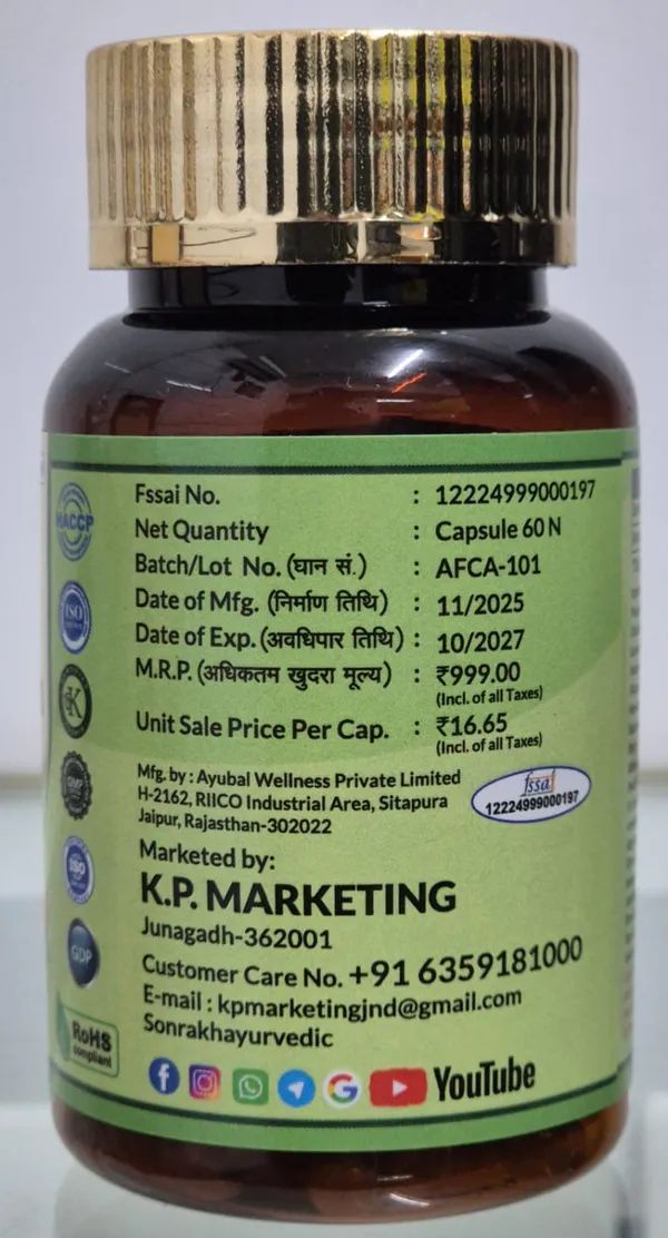 Sonrakh_Advance_Multivitamin_Capsules_60_Count