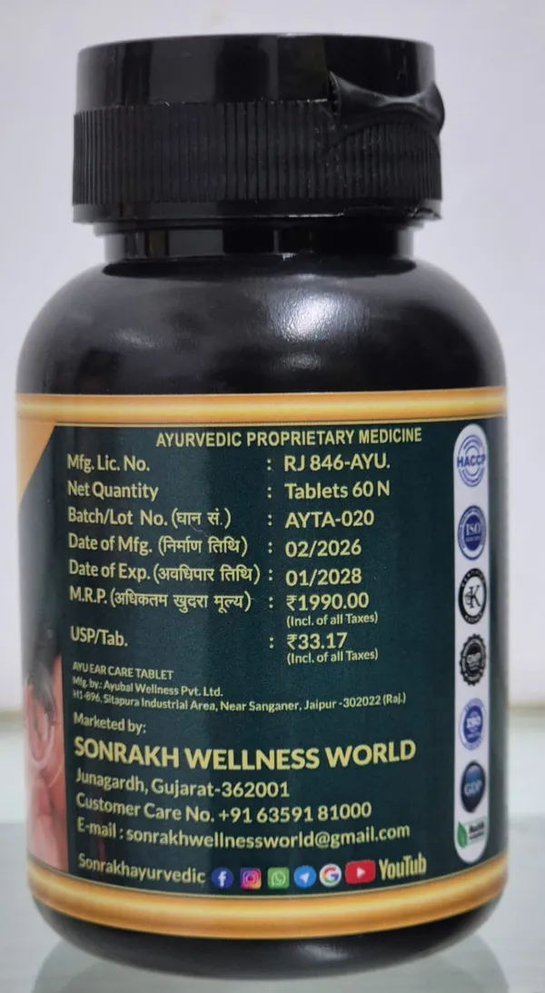Sonrakh_Natural_Ear_Care_Tablets_60_Count