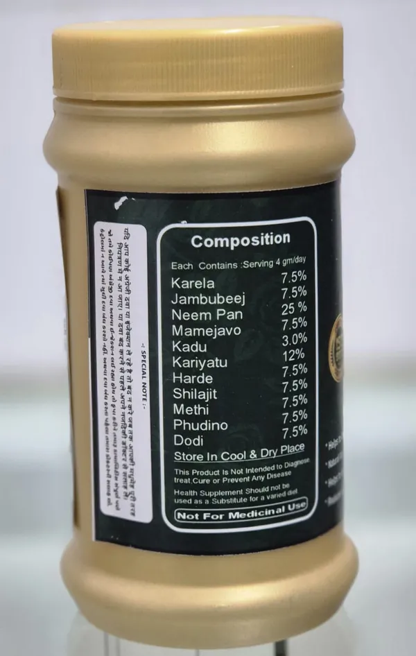 Sonrakh_Sugar_Care_Powder_150_Gm