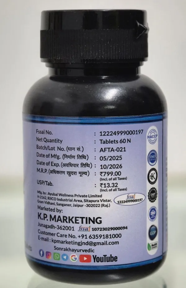 Sonrakh_Calcium_Vitamin_D3_And_Zinc_Tablets