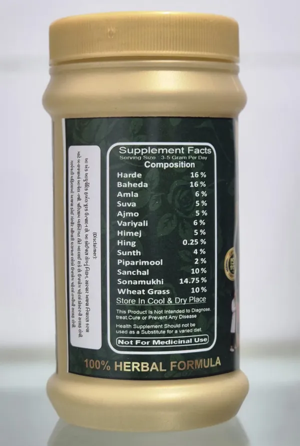Sonrakh_Evergreen_Herbal_Powder