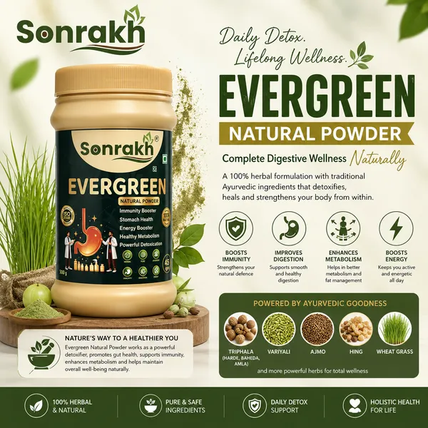 Sonrakh_Evergreen_Amla_Triphala_Digestive_Powder