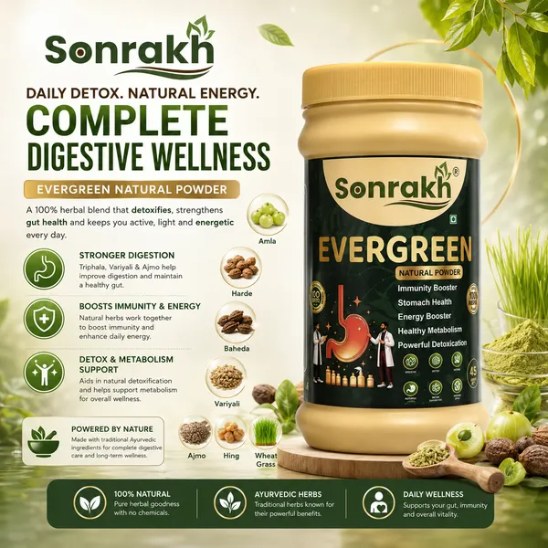 Sonrakh_Evergreen_Amla_Triphala_Digestive_Powder