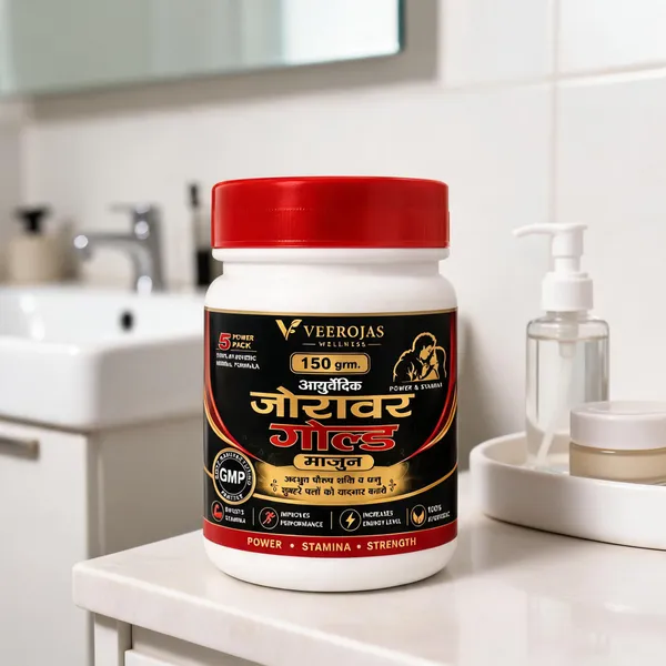 Veerojas_Jawan_Gold_Ayurvedic_Majun_150_Gm
