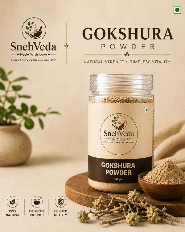 Gokshura_Powder_100g
