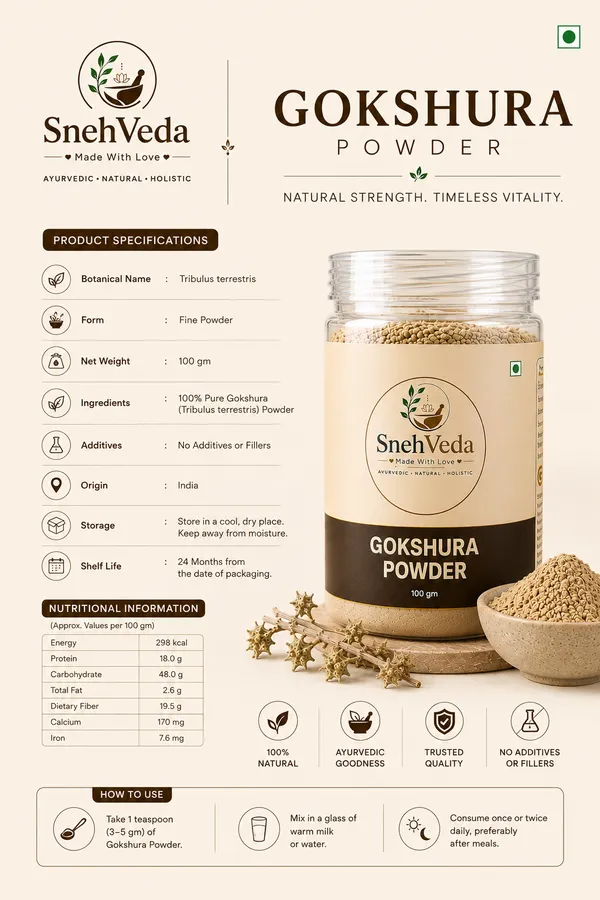 Gokshura_Powder_100g