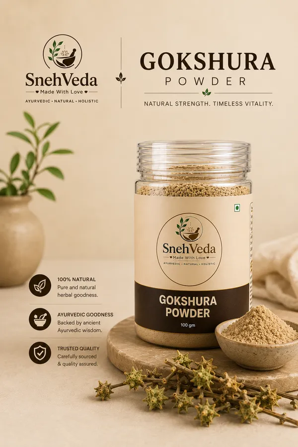 Gokshura_Powder_100g