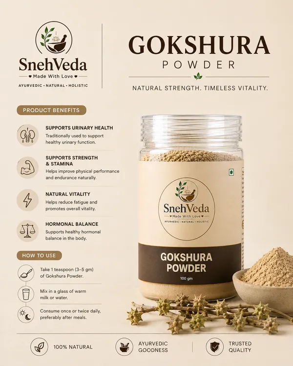 Gokshura_Powder_100g