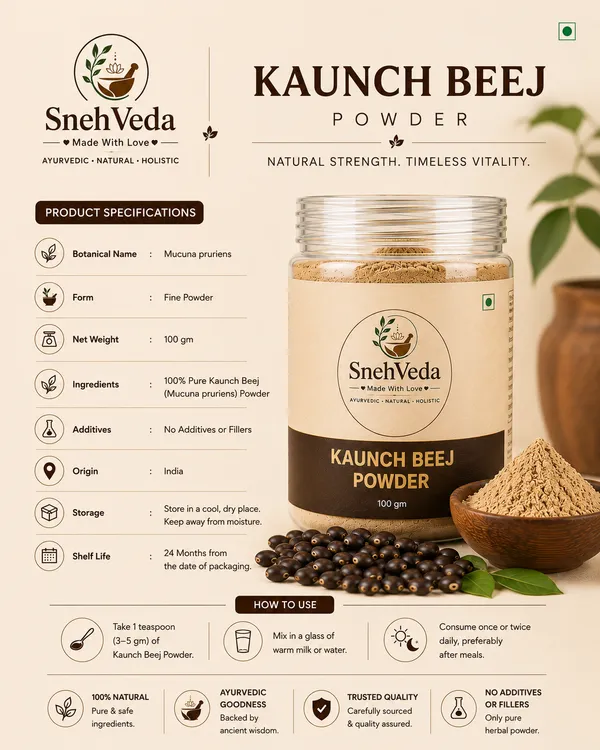 Kaunch_Beej_100g