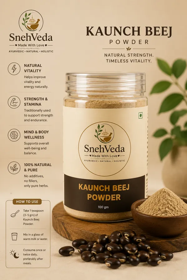 Kaunch_Beej_100g