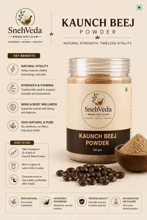 Kaunch_Beej_100g