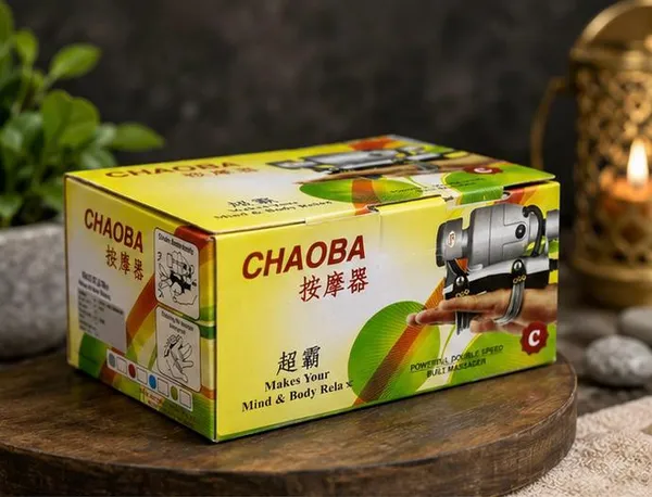 ChaoBa_Handheld_Electric_Body_Massager
