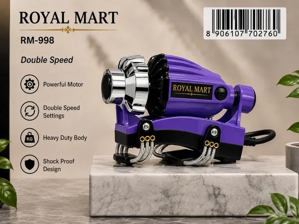 Royal_Mart_Electric_Body_Massager