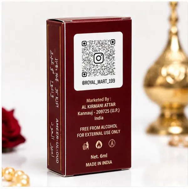 Al-Kirmani_Ameer-Ul-Oud_Attar