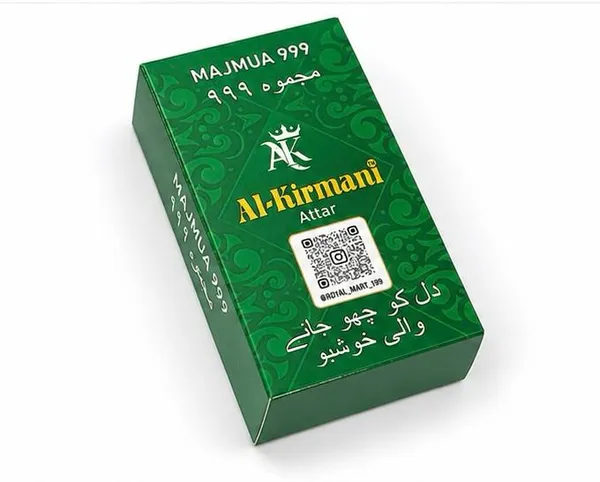 Al-Kirmani_Majmua_999_Attar