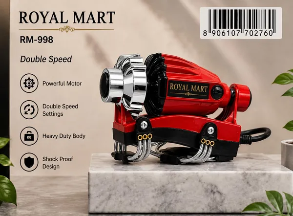 Royal_Mart_Red_Electric_Hand_Massager
