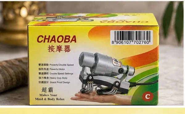 ChaoBa_Handheld_Electric_Body_Massager