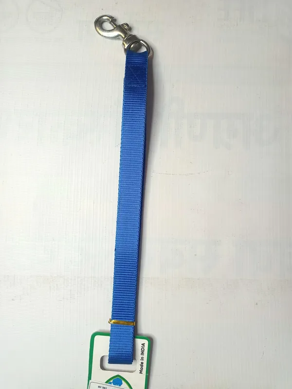 NYLON_LEASH