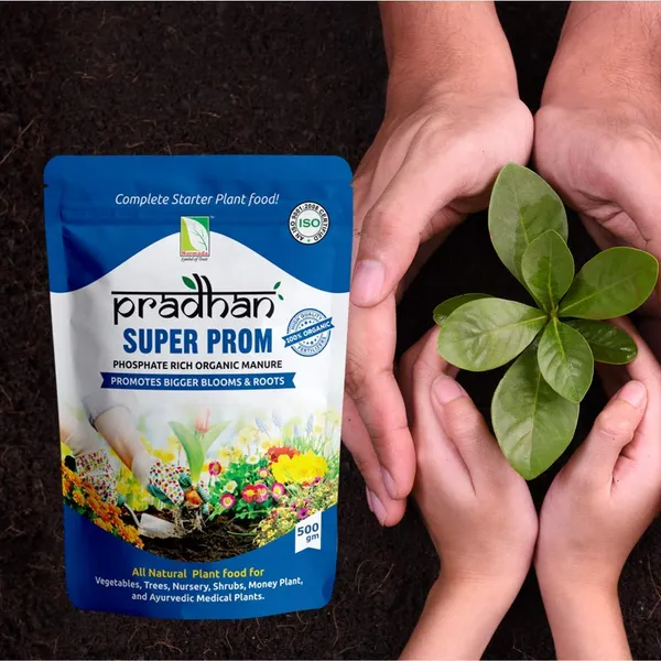 Super_Prom_Organic_Fertilizer_Granule_By_Pradhan_Pack_Of_5_2500_Gram_Default_Title