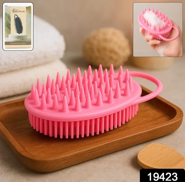 Silicon_Soft_Bristle_Bath_Pet_Brush_For_Dogs_And_Cat_-_Pack_Of_2