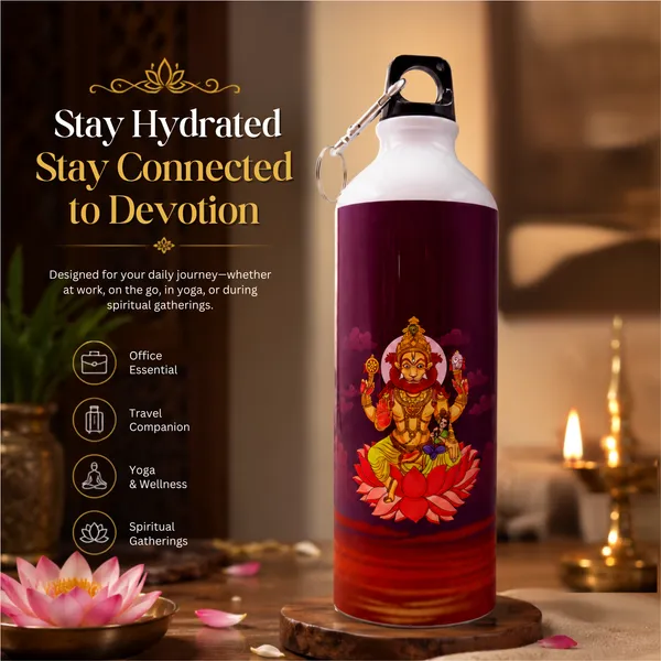 Maroon_Aluminium_Devotional_Print_Water_Bottle