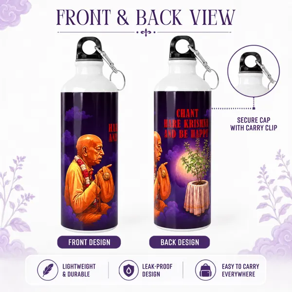 Purple_Spiritual_Print_Water_Bottle_With_Carry_Clip