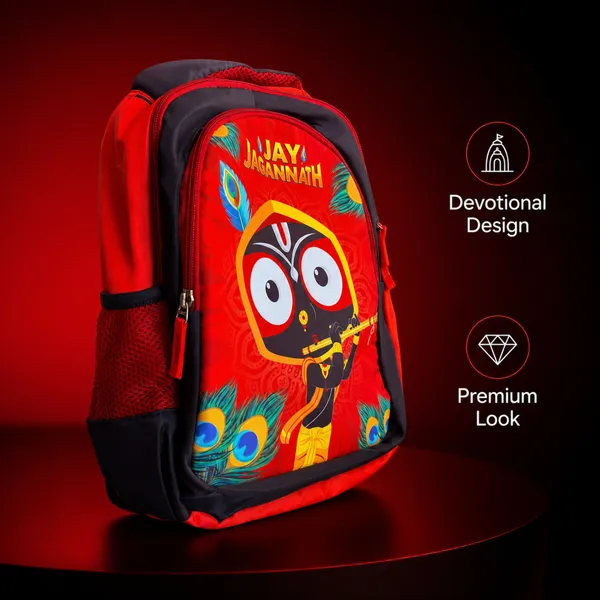 Red_Printed_Kids_Backpack