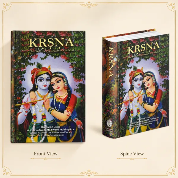 Krsna_A_Devotional_Classic_By_A_C_Bhaktivedanta_Swami_Prabhupada