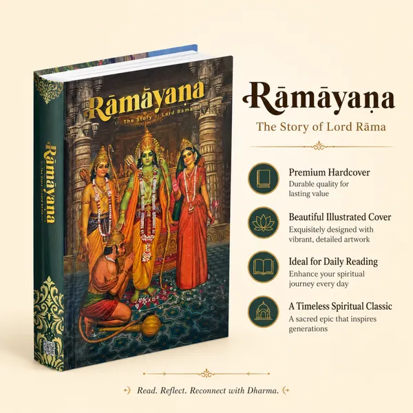 Ramayana_The_Story_Of_Lord_Rama_Hardcover