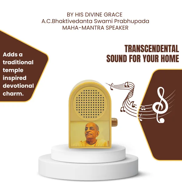 Compact_Srila_Prabhupada_Bhajan_Speaker_with_Volume_Control_-_Electronic_
