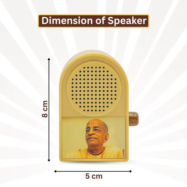 Compact_Srila_Prabhupada_Bhajan_Speaker_with_Volume_Control_-_Electronic_