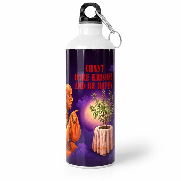 Purple_Spiritual_Print_Water_Bottle_With_Carry_Clip