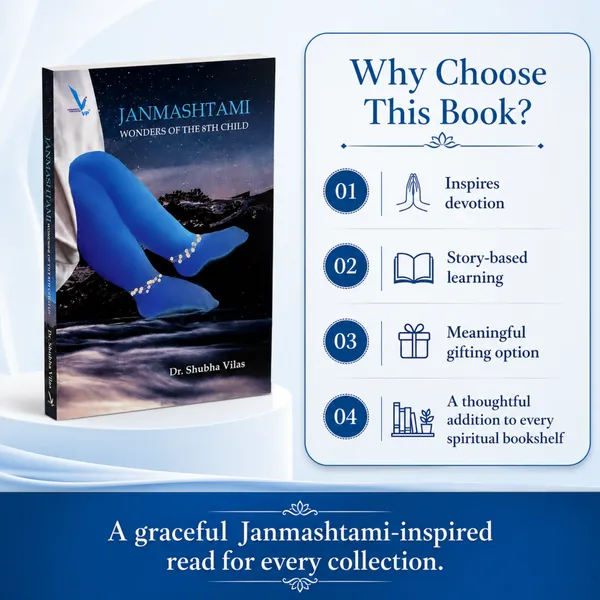 Janmashtami_–_Wonders_of_the_8th_Child_|_Lord_Krishna_Spiritual_Story_Book_by_Dr._Shubha_Vilas