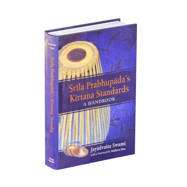 Kirtana_Standards_by_Jayadvaita_Swami_|_Guide_to_ISKCON_Kirtana_Practices