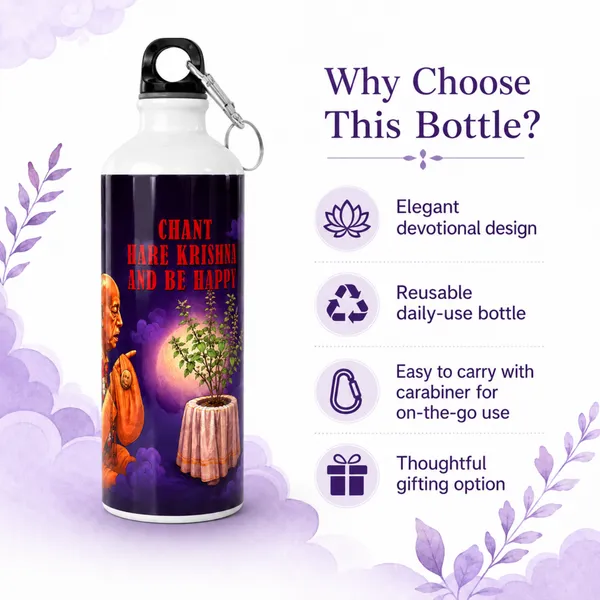 Purple_Spiritual_Print_Water_Bottle_With_Carry_Clip