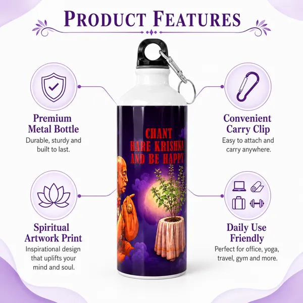 Purple_Spiritual_Print_Water_Bottle_With_Carry_Clip