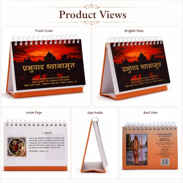 Prabhupada_Dhyanamrit_Hindi_Table_Calendar_–_Srila_Prabhupada_Spiritual_Teachings_Desk_Calendar