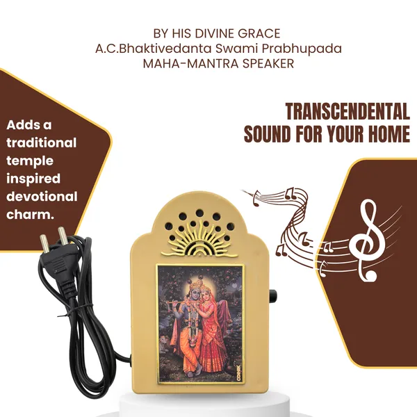 Radha_Krishna_Bhajan_Speaker_for_Home,_Temple_and_Pooja_Room