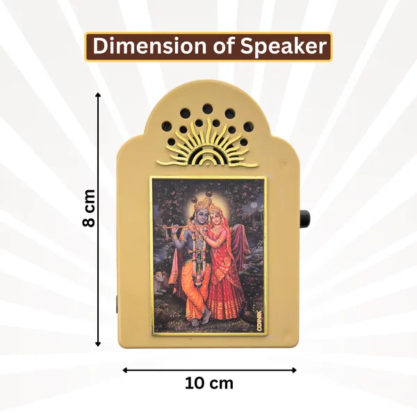 Radha_Krishna_Bhajan_Speaker_for_Home,_Temple_and_Pooja_Room