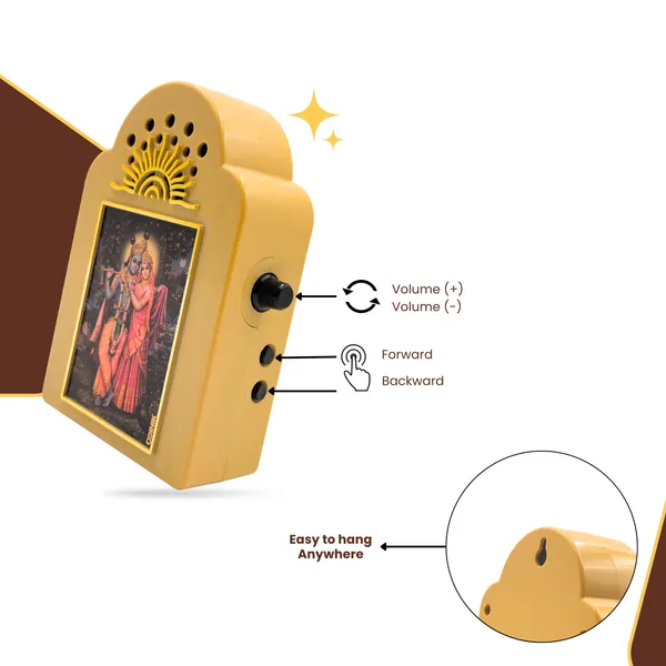 Radha_Krishna_Bhajan_Speaker_for_Home,_Temple_and_Pooja_Room