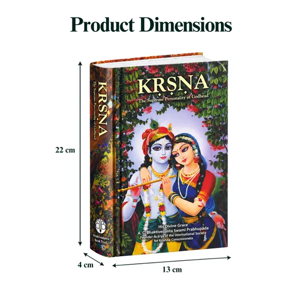 English_Language_Sri_Krishna_Book