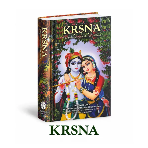 English_Language_Sri_Krishna_Book