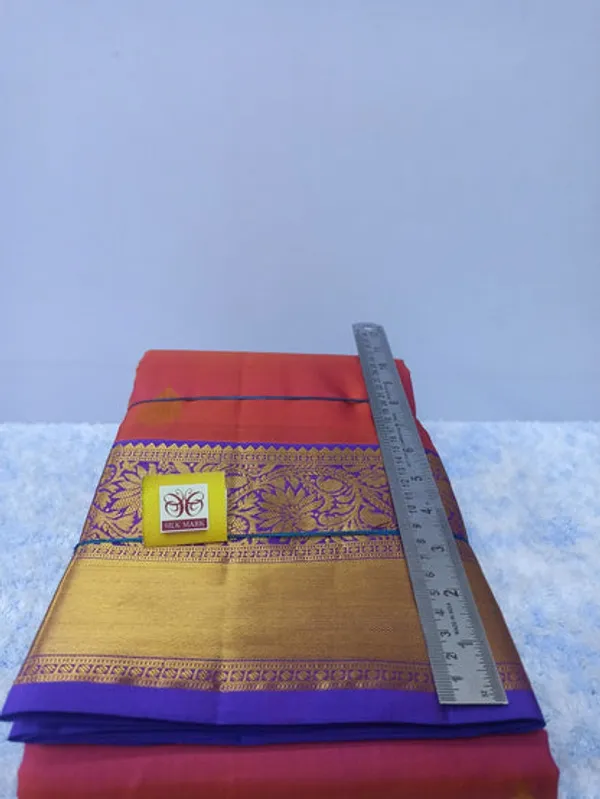 Pure_Kanchipuram_Silk_Saree